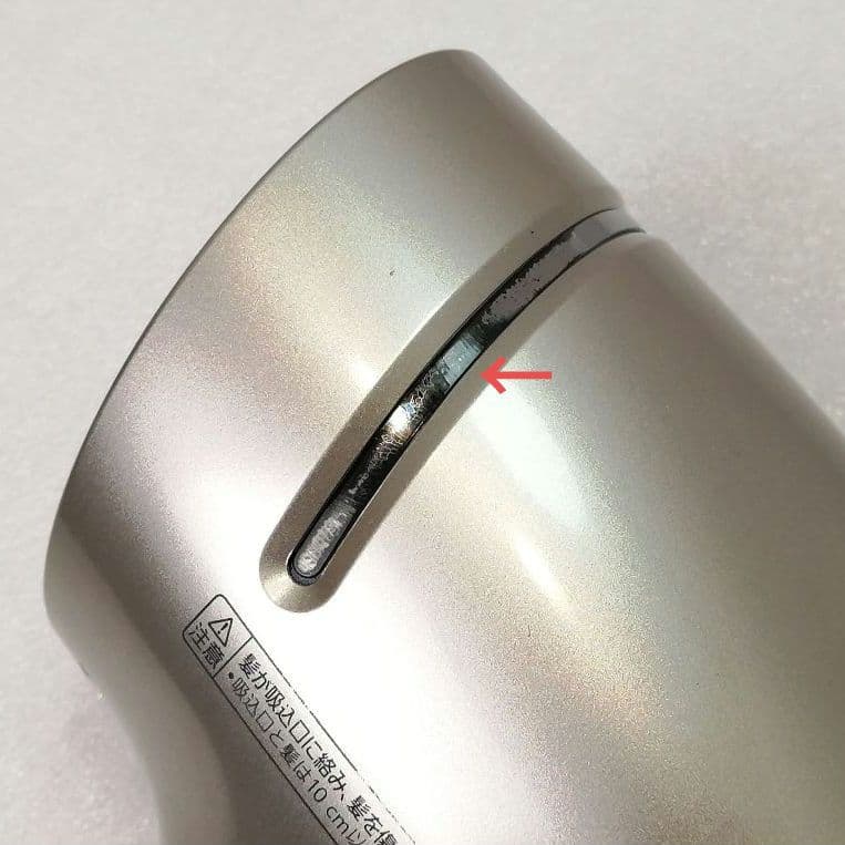 22年製 パナソニックドライヤー　PANASONIC EH-NA9G 53