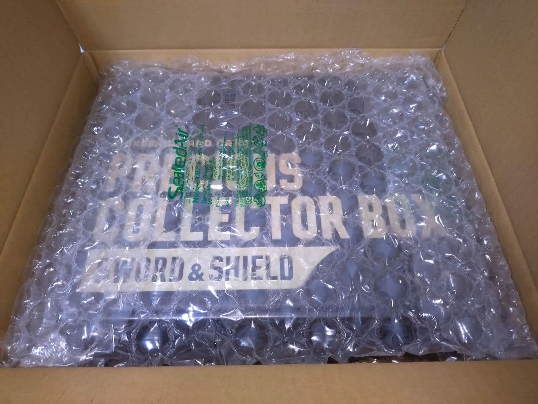 未開封 プレシャスコレクターボックス ピカチュウ プロモ ポケモンセンター