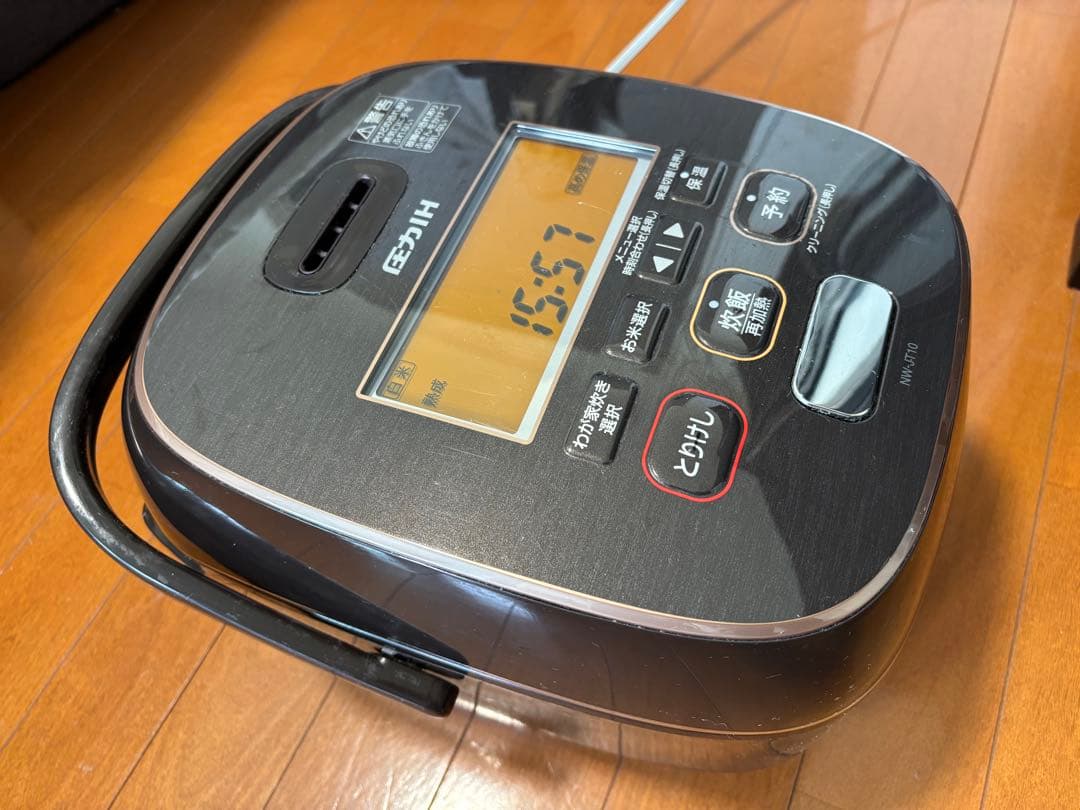 nw-jt10 ZOJIRUSHI炊飯器