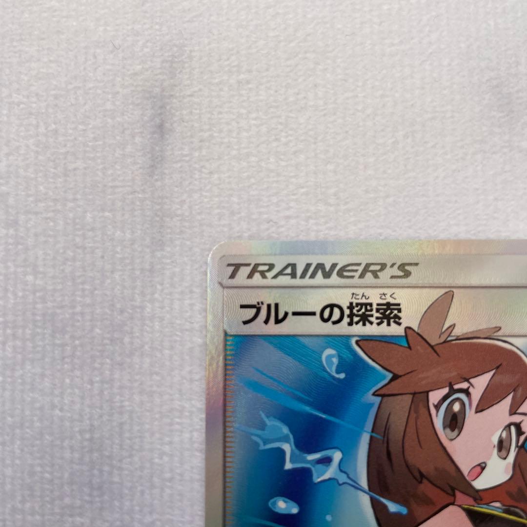 ブルーの探索 SR SM12a TAG TEAM GXタッグオールスターズ