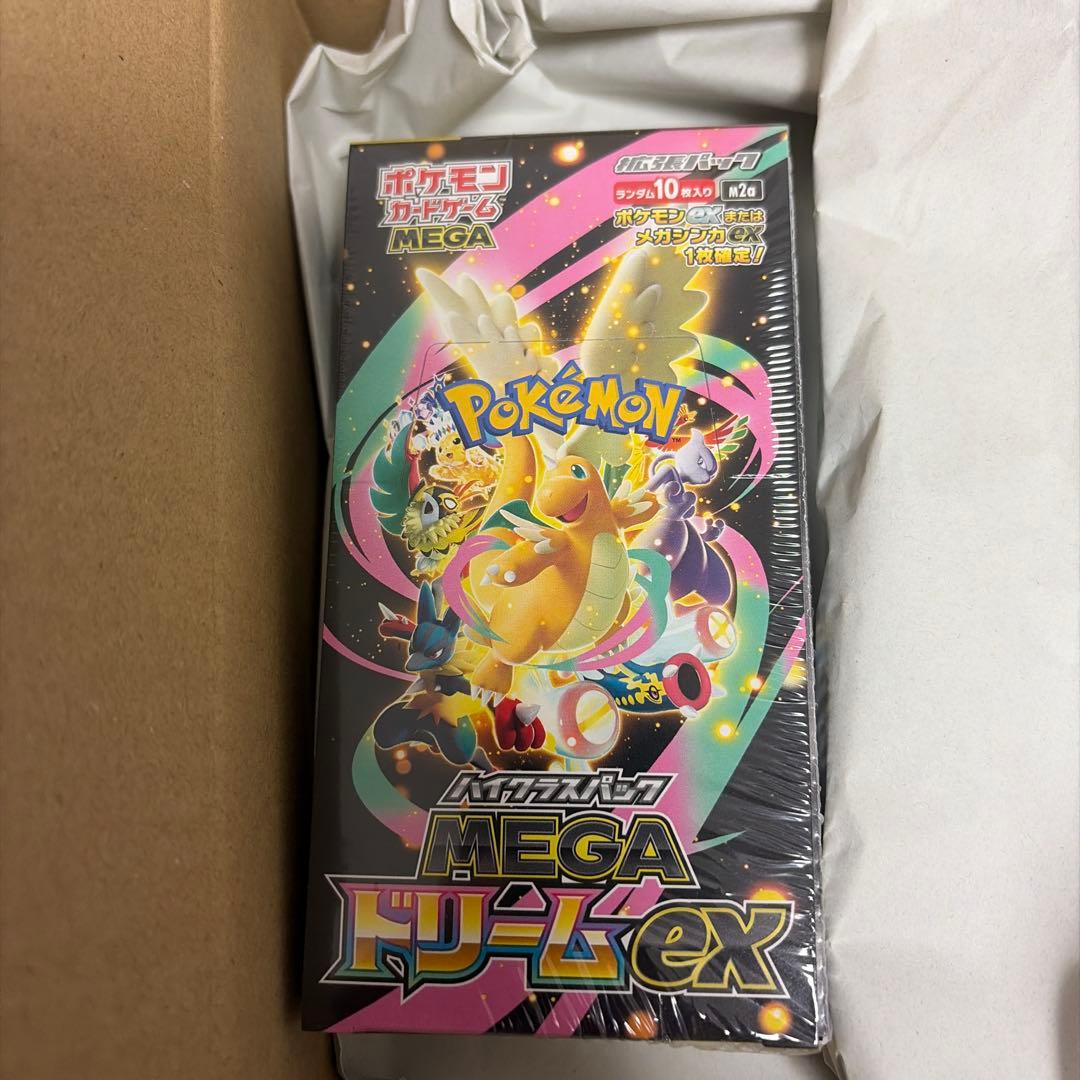 ポケセン産新品未開封　ハイクラスパック MEGAドリームex 1BOX