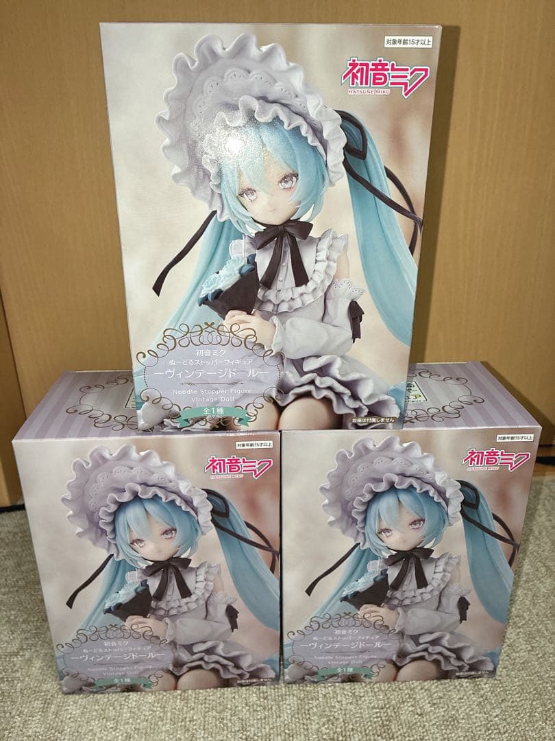 初音ミク ぬーどるストッパーフィギュア ヴィンテージドール