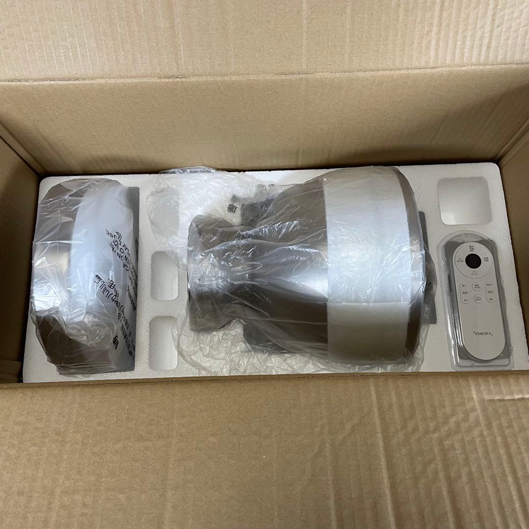 【未使用】VENTOTA フォルテ　シーリングファンライト 2025年製