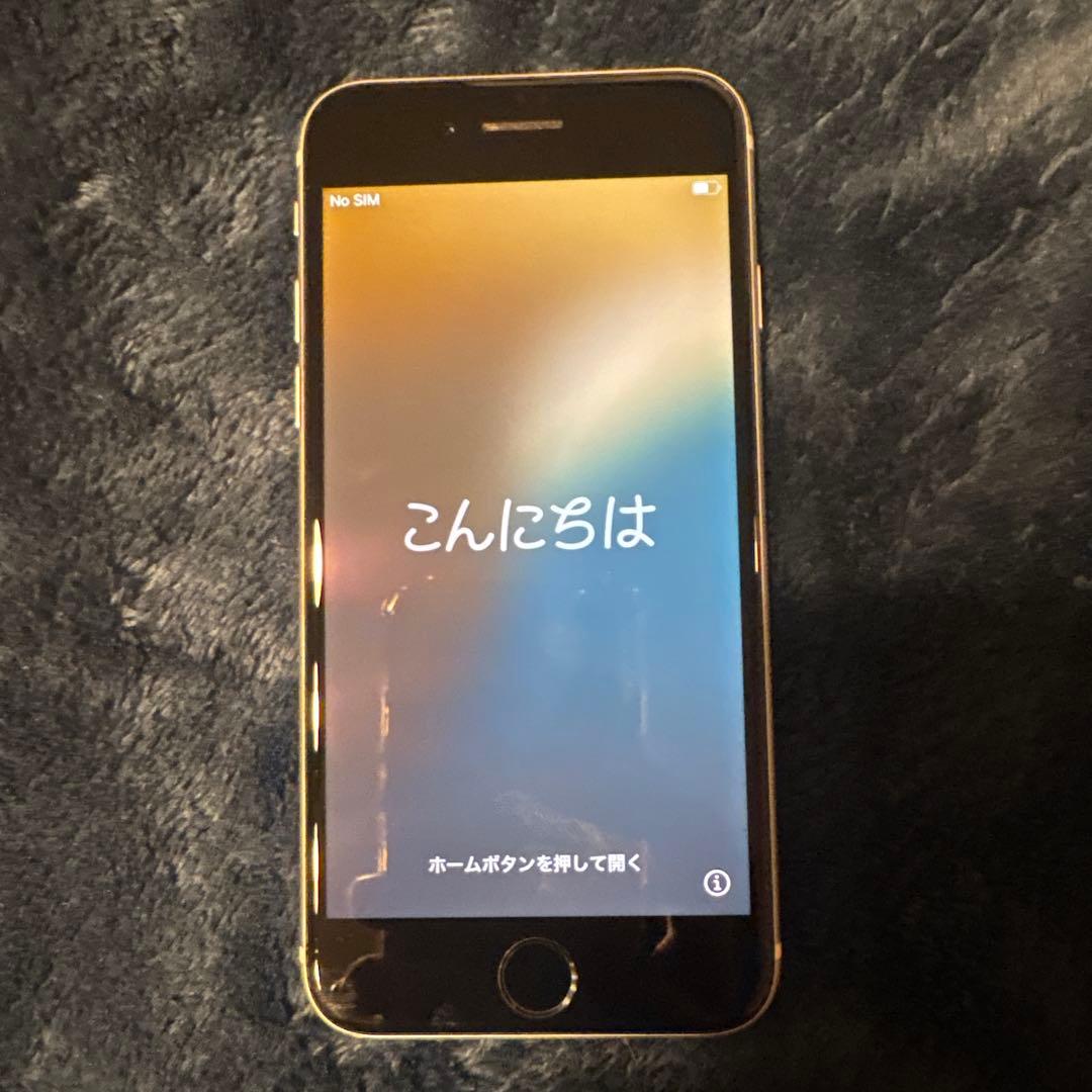 Apple iPhone SE第二世代ホワイト 本体