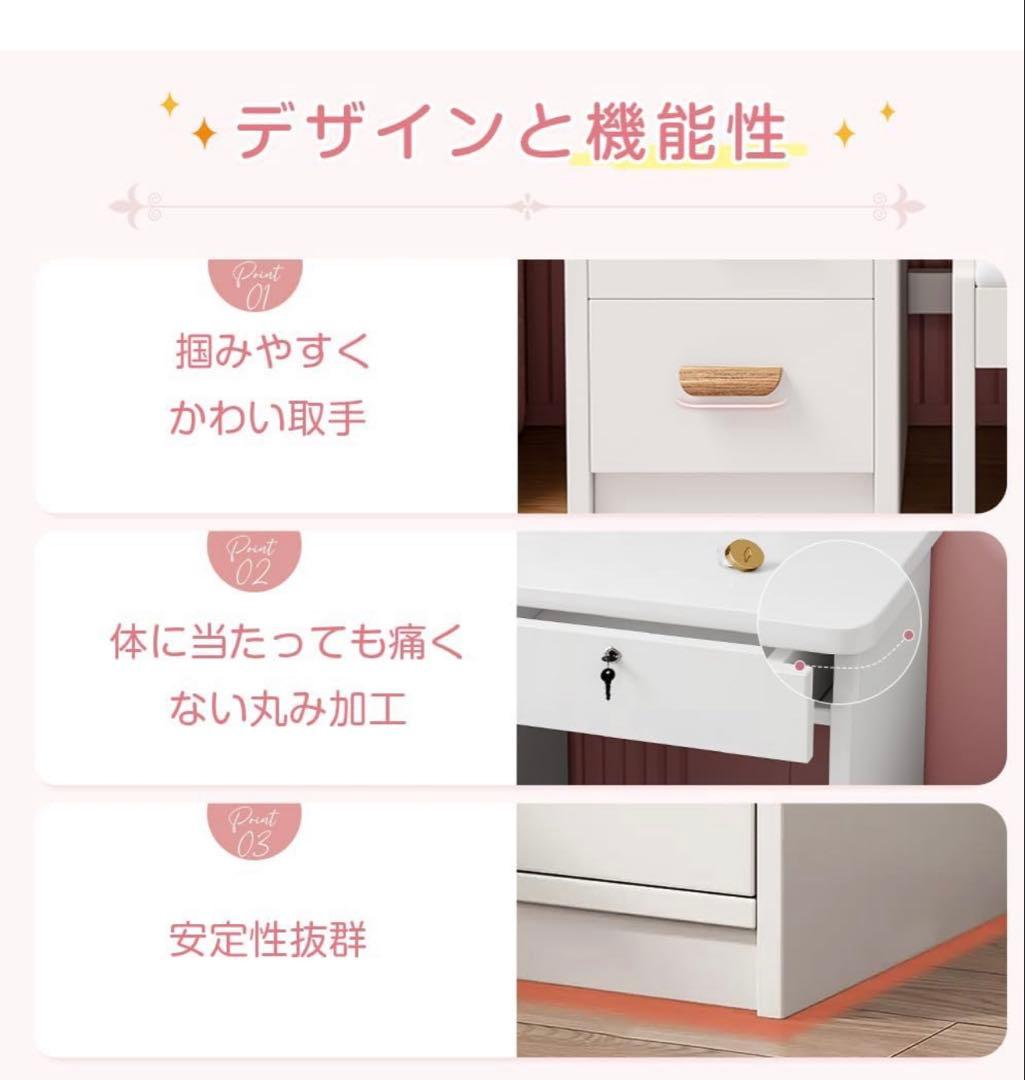 ☆週日限定セール☆新品ドレッサー　スツール付き　鏡台 タッチ操作　女優ミラー