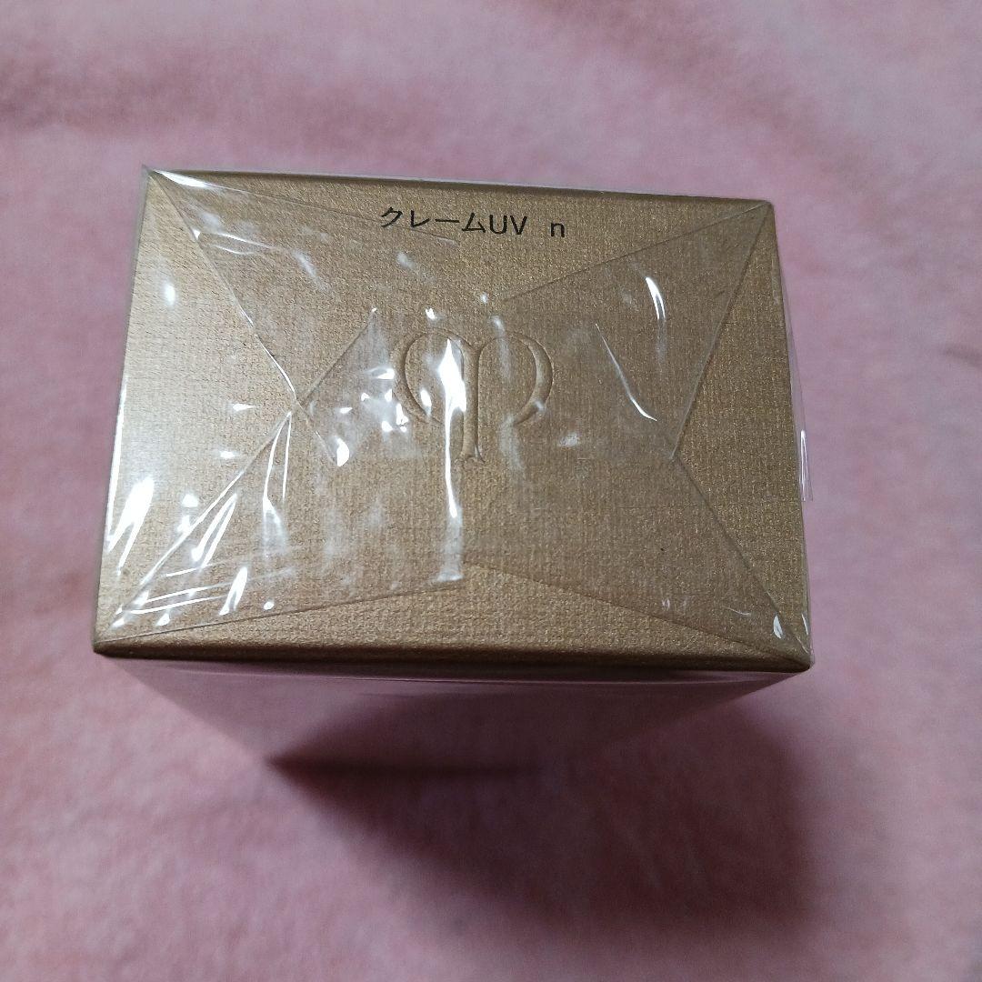 クレ・ド・ポーポーテ日焼け止めクリー50g