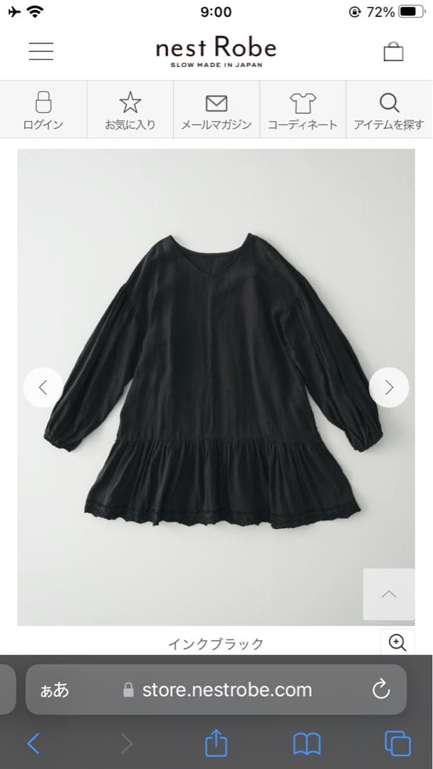 nest Robe ネストローブ　リネンスカラップ2wayチュニック