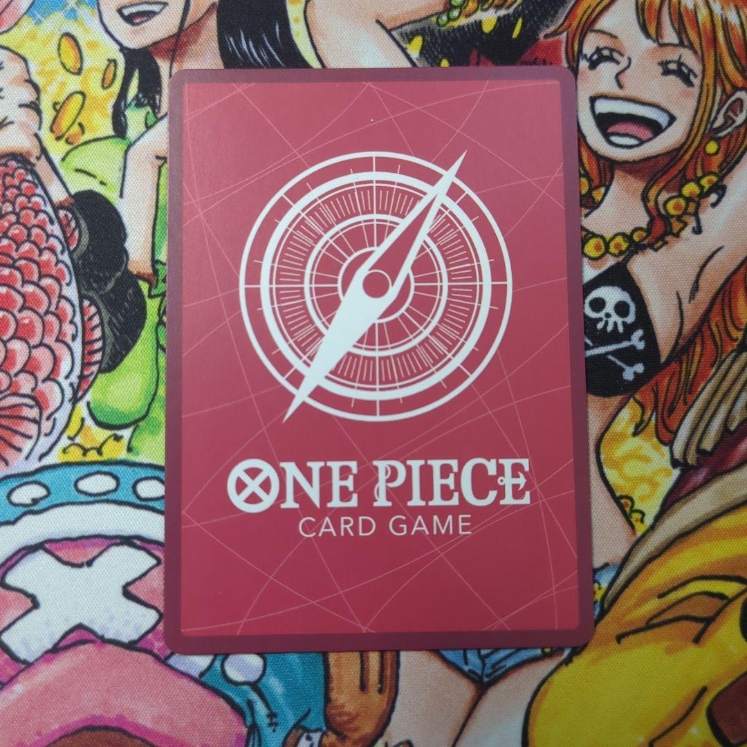 ルフィ　リーダーパラレル