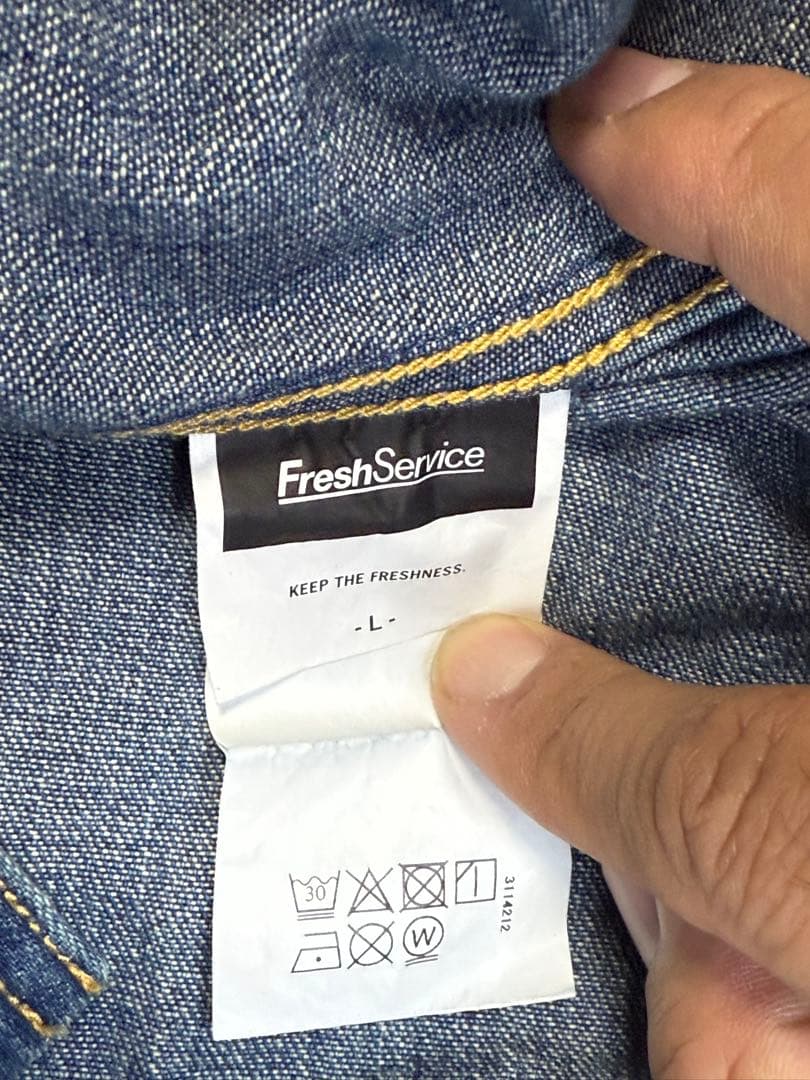 フレッシュサービス　コーポレートデニムカンフーカバーオール　L
