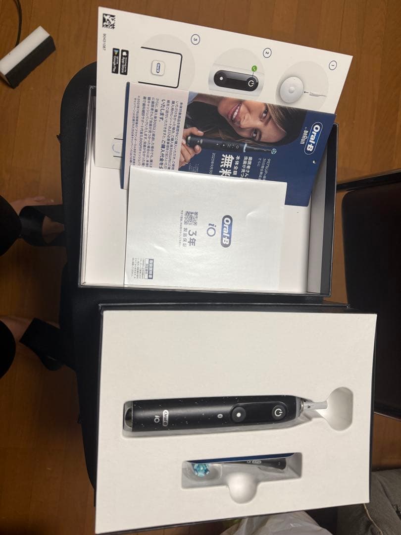 Oral-B iO Series 10 . セールは2月1日に終了します。