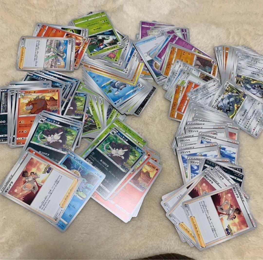 ポケモンカード　大量！1080枚以上　VSTAR VMAX など