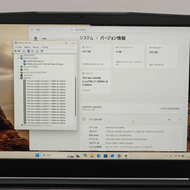 GTX1650 16GB フルHD ゲーミングPC i7-11 SSD512GB