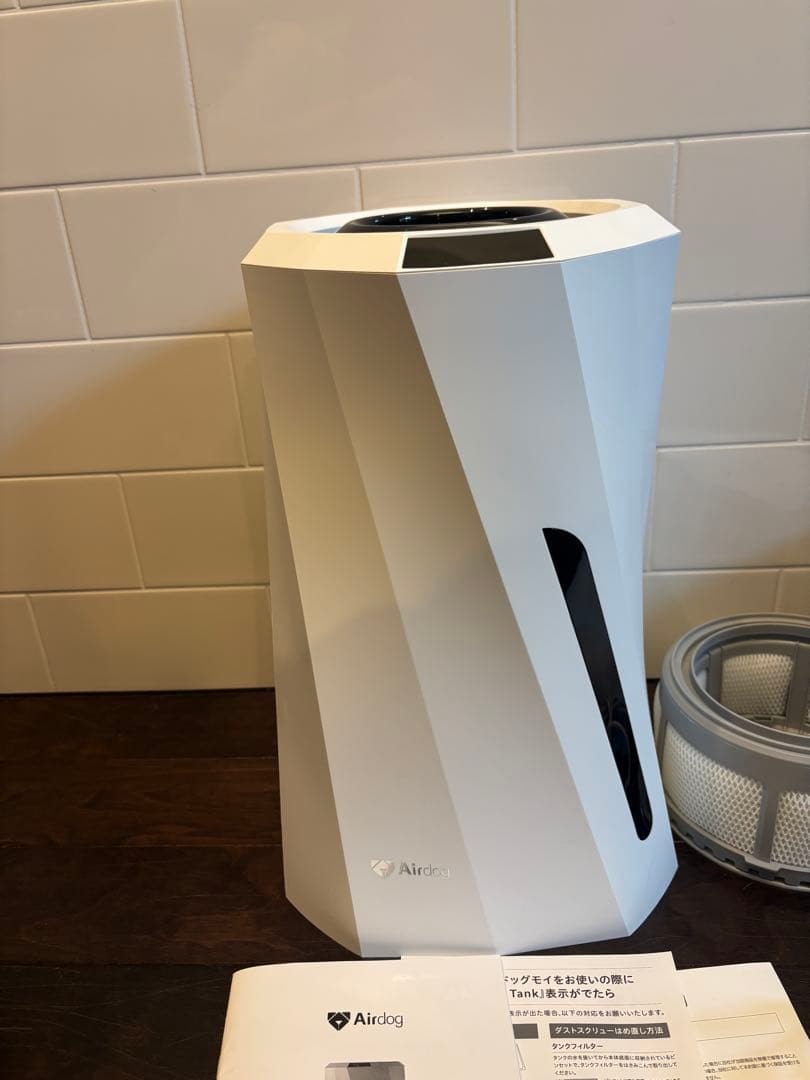 【涼子】Airdog moi 加湿器