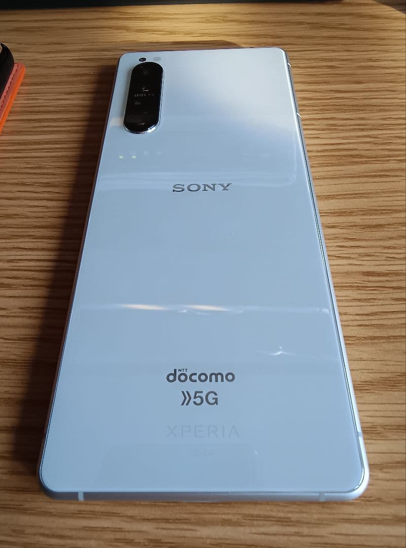 SONY Xperia 1Ⅱ SO-51A ホワイト 美品