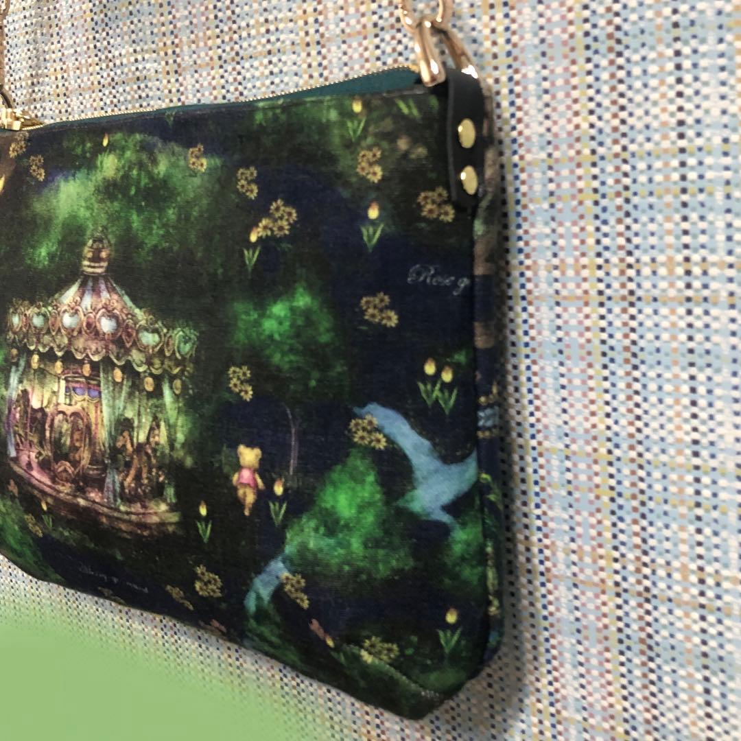 1924.ハンドメイド　23cmファスナーバッグ　フランシュリッペ