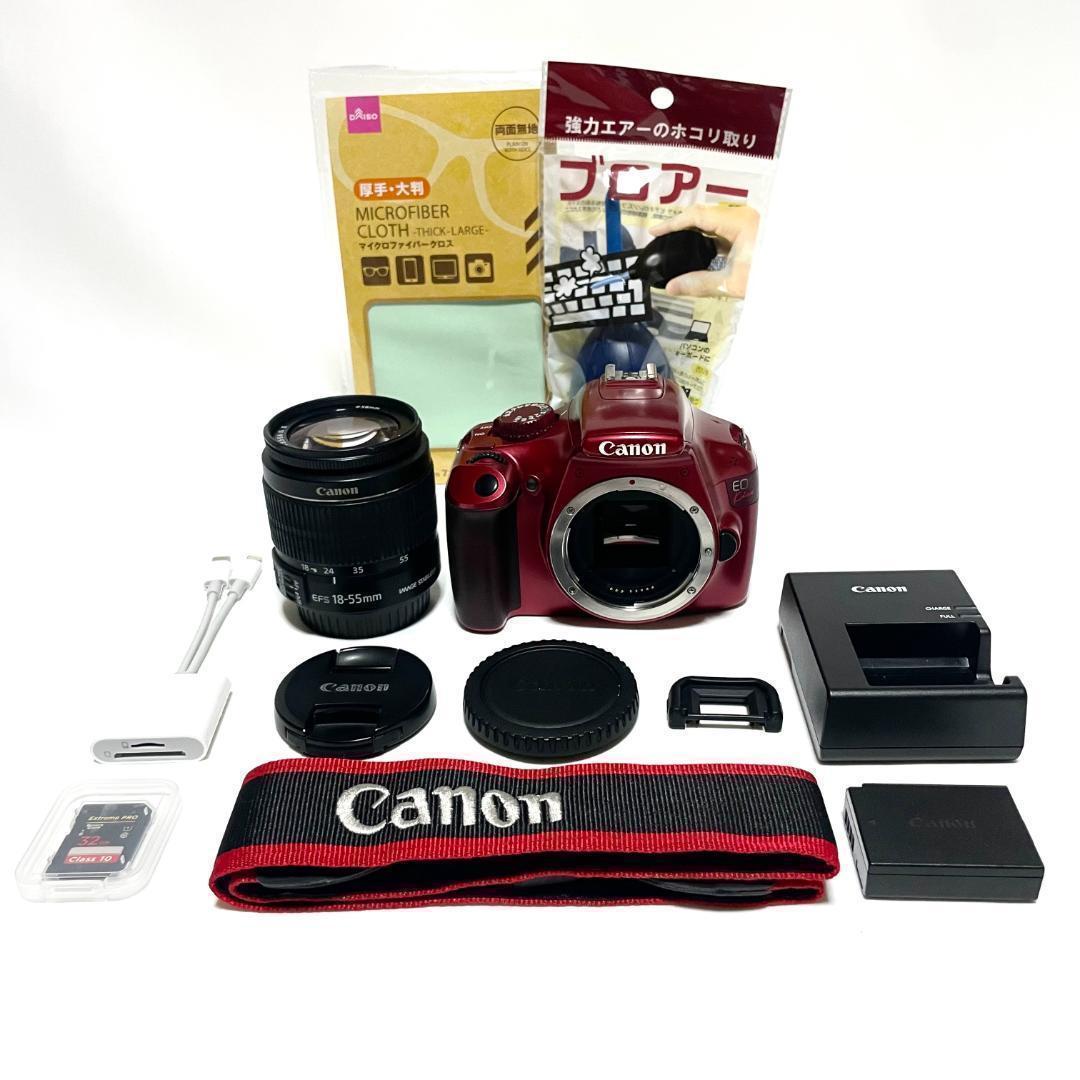 映える赤❣️ Canon EOS Kiss X50 IS II レンズ 初心者◎