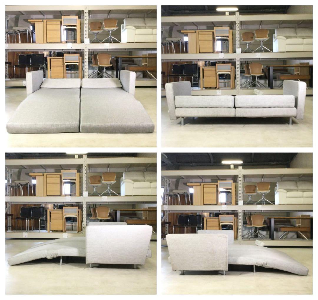 BoConcept ボーコンセプト メロ2 リクライニング2Pソファベッド