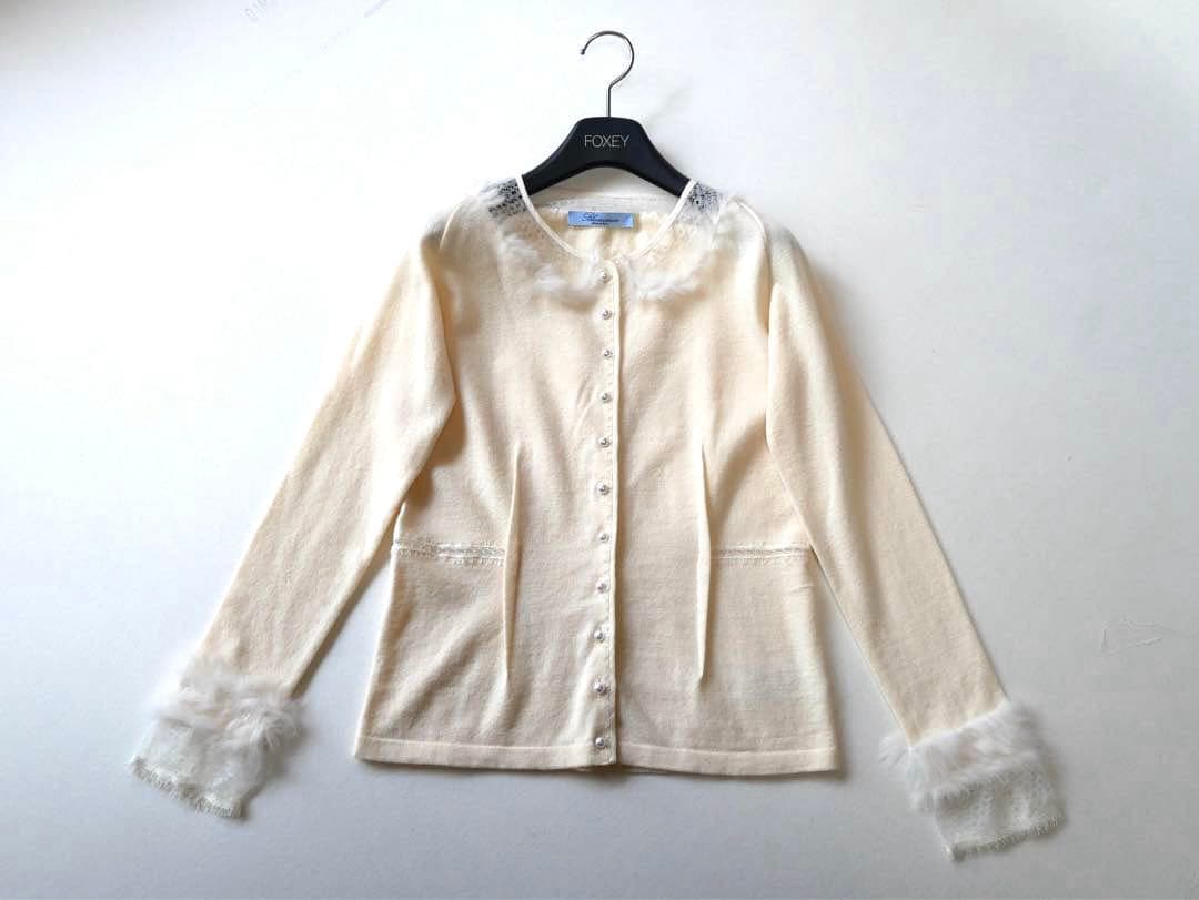 Blumarine レース×ファー パールボタン カーディガン ホワイト