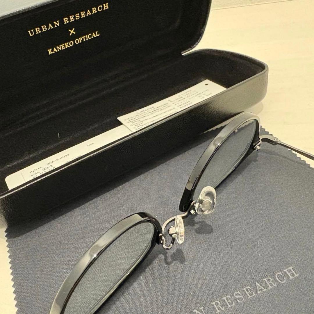 金*ん様 KANEKO OPTICAL 金子眼鏡 URBAN RESEARCH