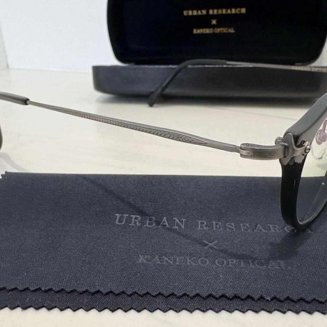 金*ん様 KANEKO OPTICAL 金子眼鏡 URBAN RESEARCH