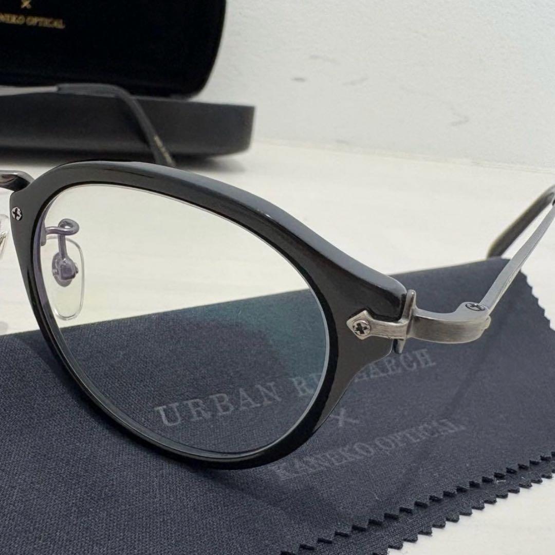 金*ん様 KANEKO OPTICAL 金子眼鏡 URBAN RESEARCH