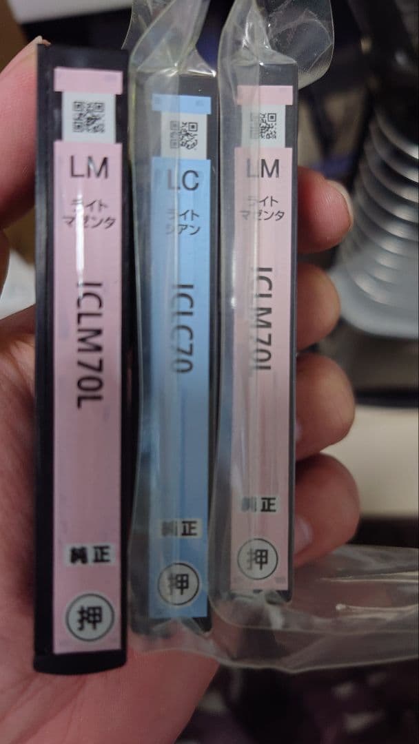 EPSON EP-806AW インクジェットプリンター 本体　ジャンク