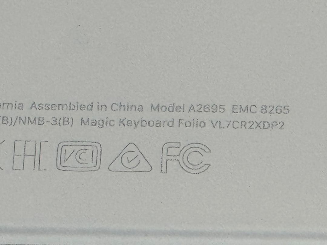 Apple 純正　iPad Magic Keyboard Folio A2695