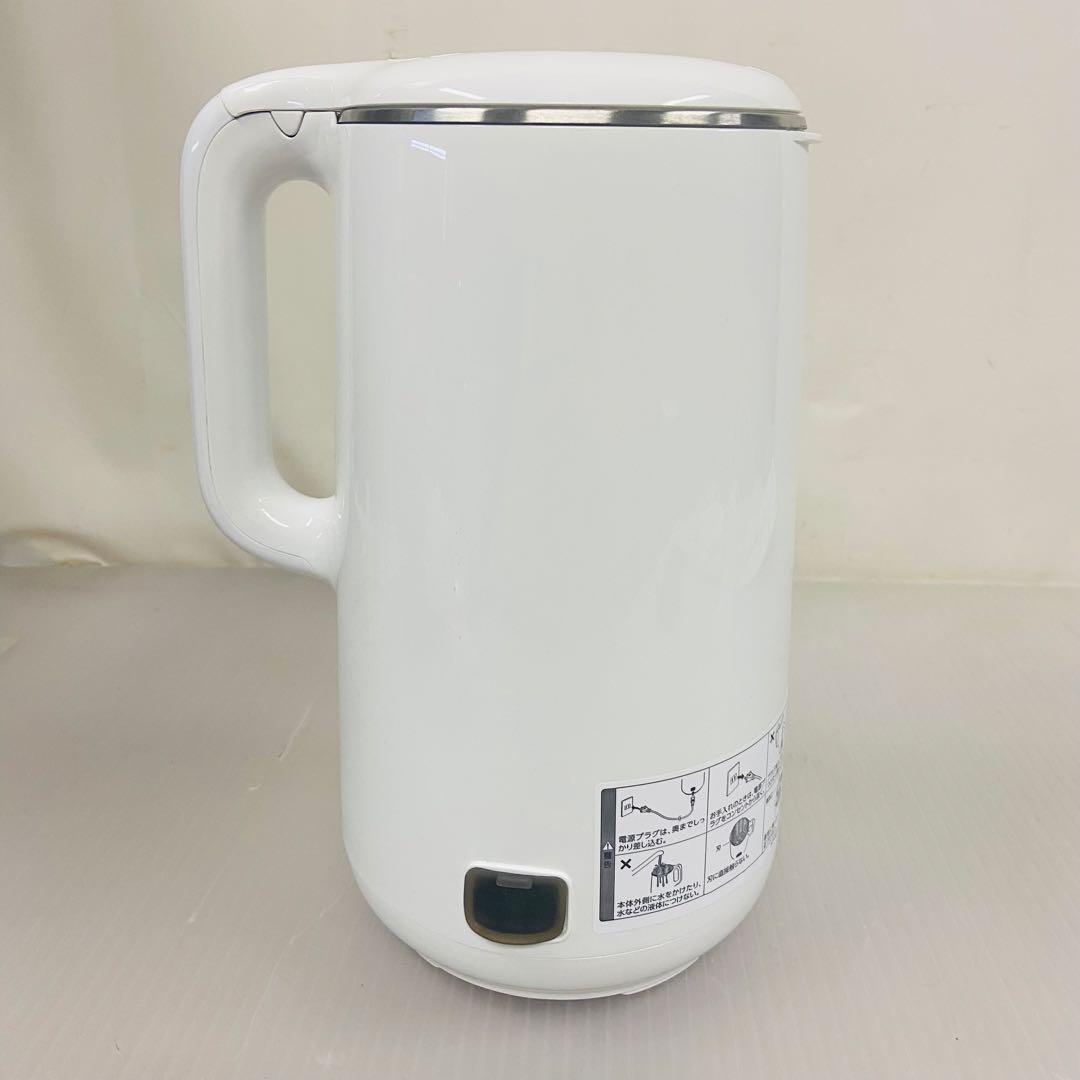 2RT3 SOY RICH ソイリッチ DJ10B-P27E 完全豆乳メーカー