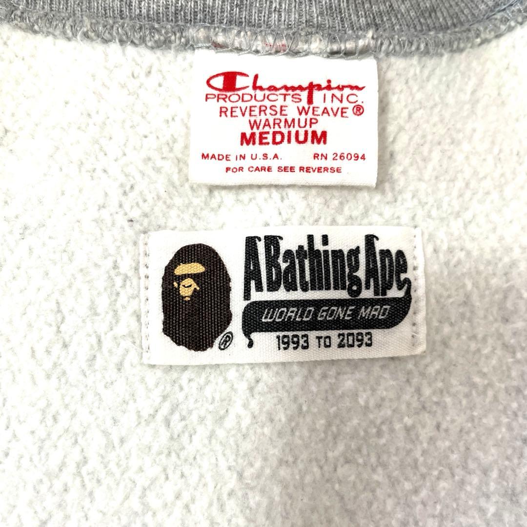 ナ*ツ様 A BATHING APE × Champion リバースウィーブ　U