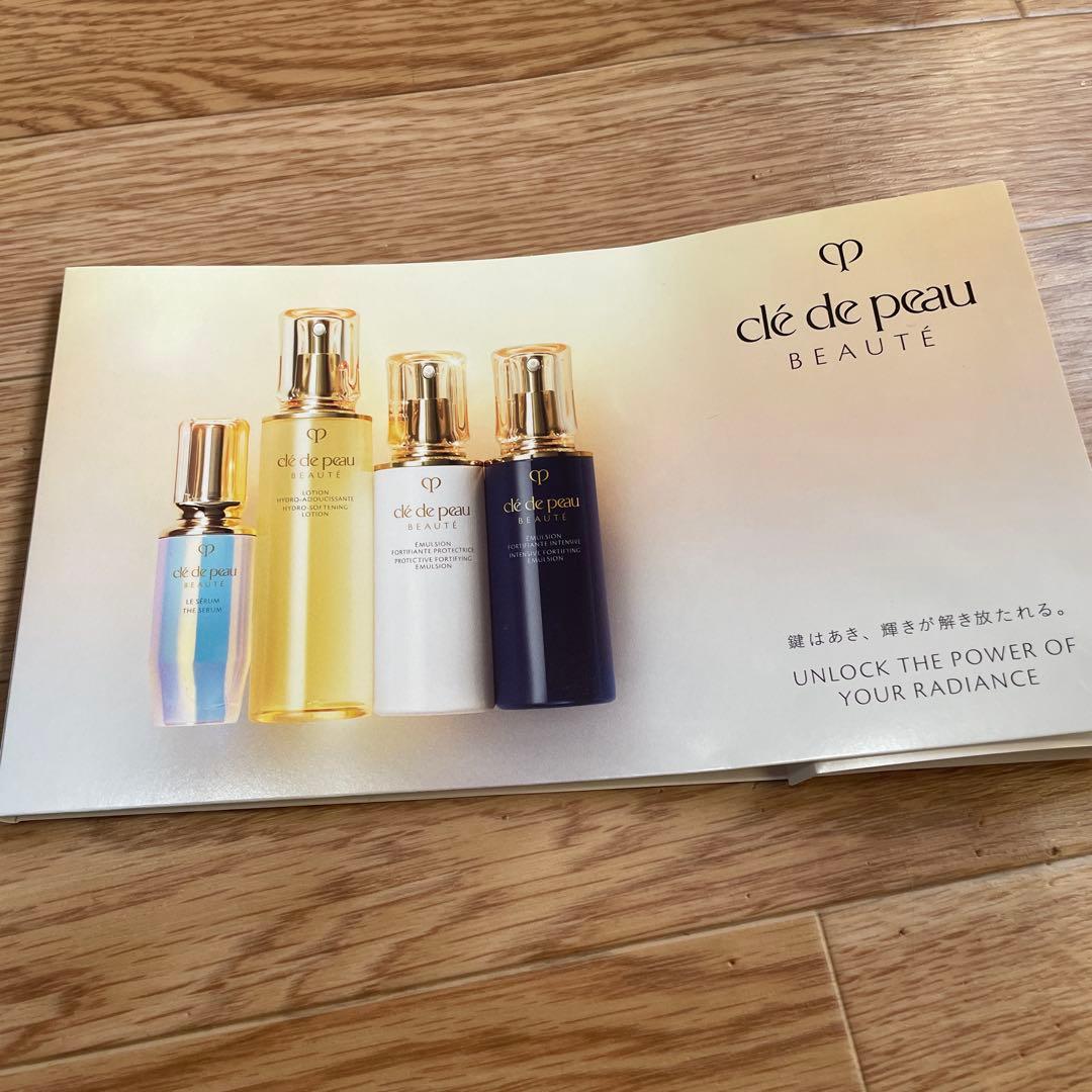 クレドポーボーテ♡ プードルコンパクトエサンシエルn ♡レフィル　おまけつき