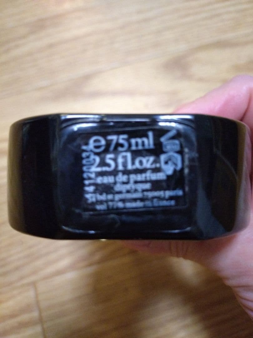 diptyque Eau Rose 75ml 香水