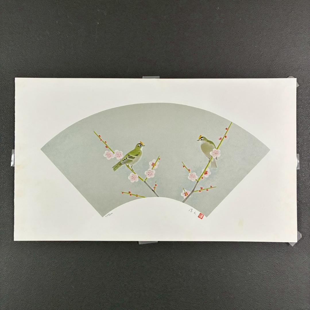 美品 上村淳之「四季啼鳥・春」シルクスクリーン 扇面 サイン・印章有 上村松園