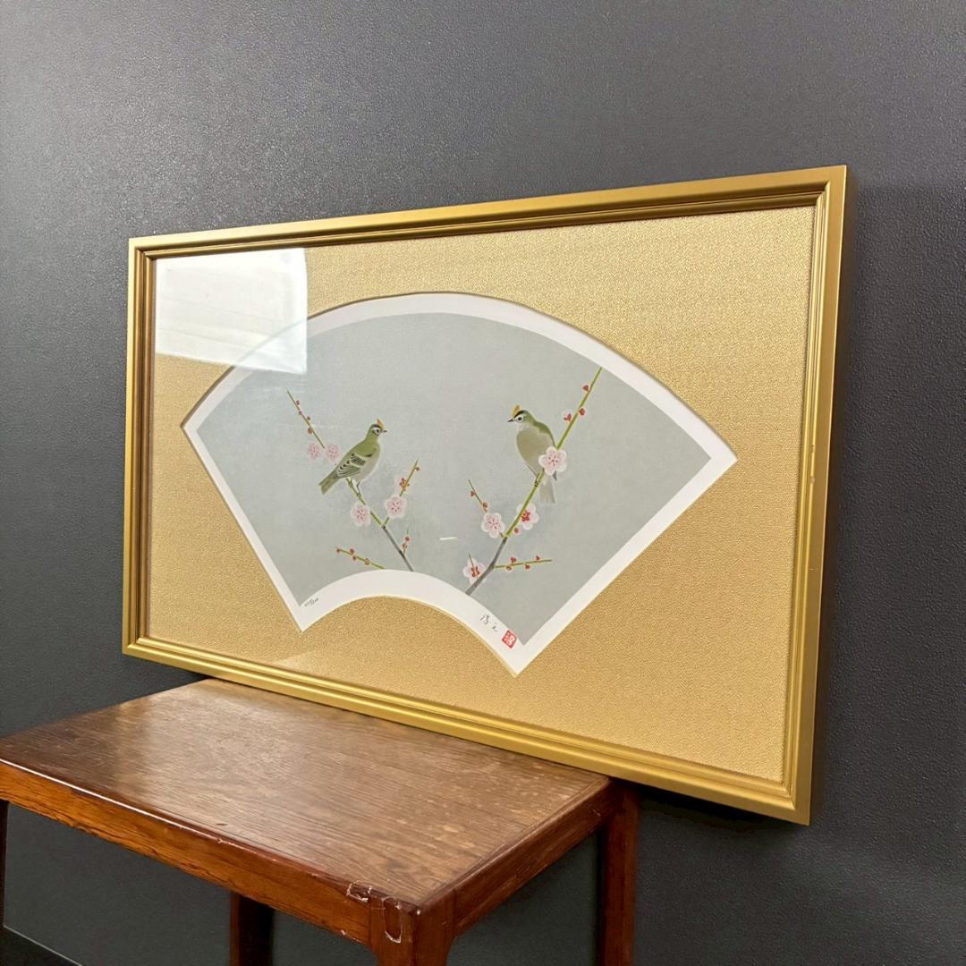 美品 上村淳之「四季啼鳥・春」シルクスクリーン 扇面 サイン・印章有 上村松園