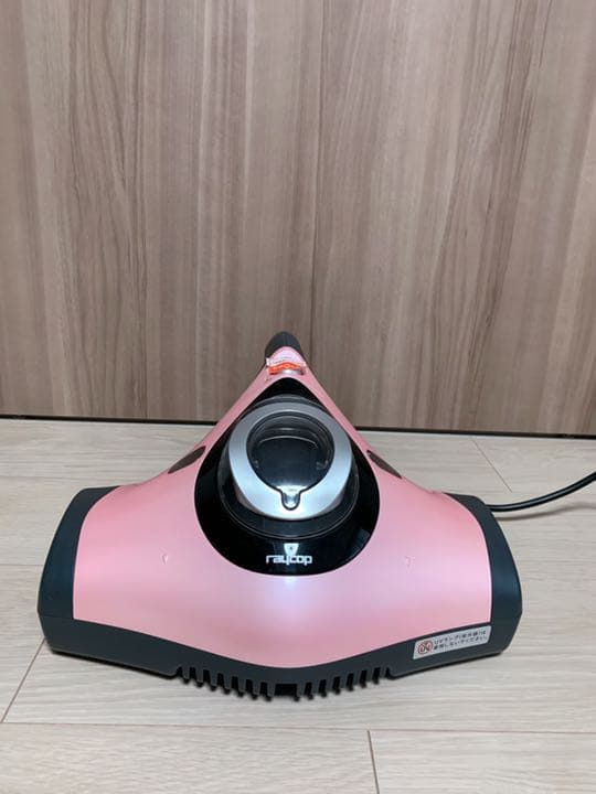 レイコップ・ジャパン ふとんクリーナー RAYCOP