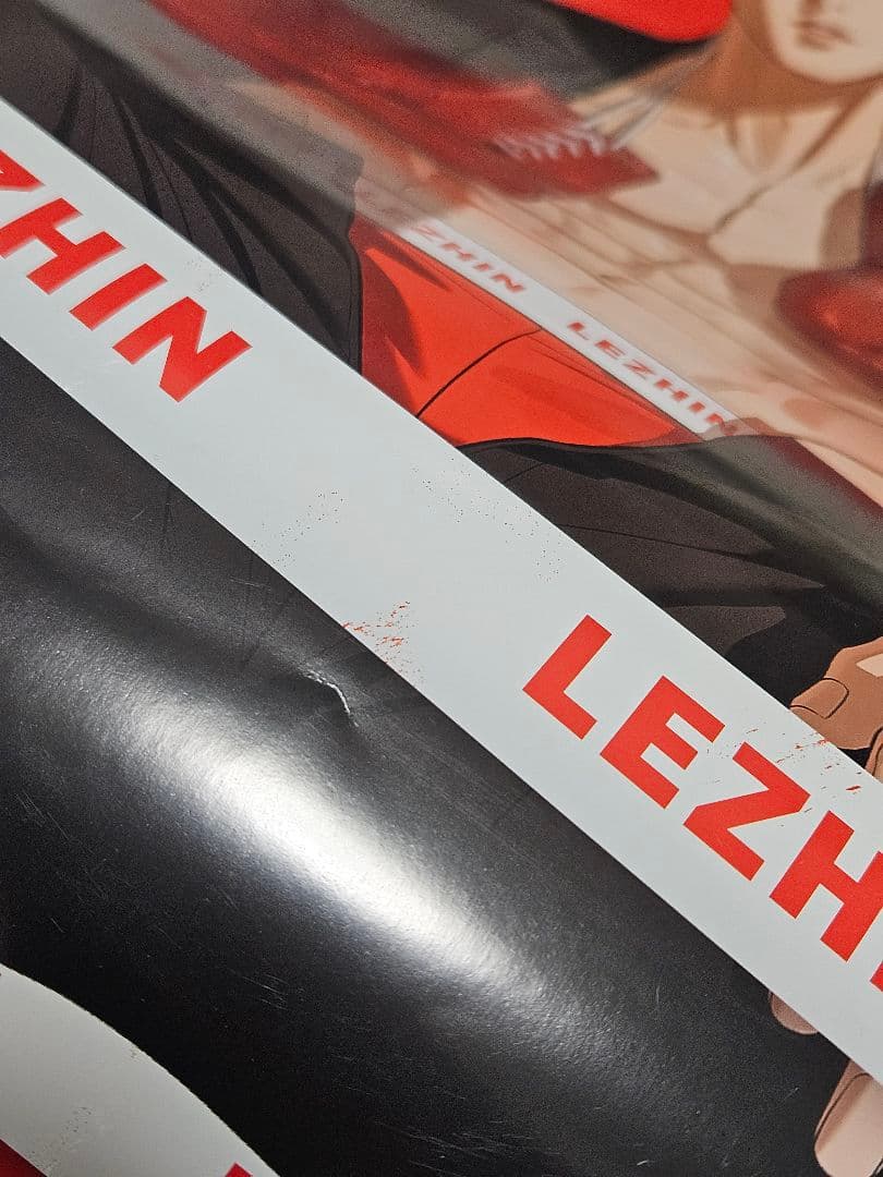 韓国BL ジンクス Jinx ジェギョン レジンポップアップ A3ポスター