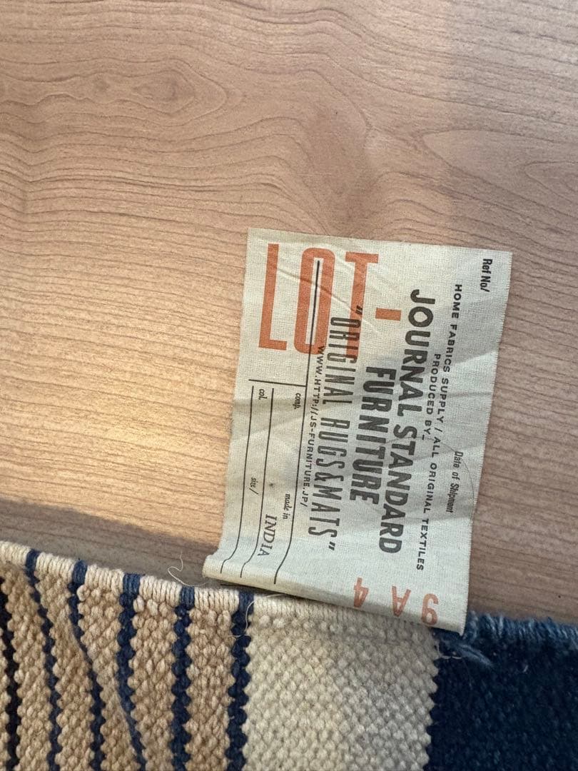 ラグ　絨毯　カーペット　ジャーナルスタンダードファニチャー