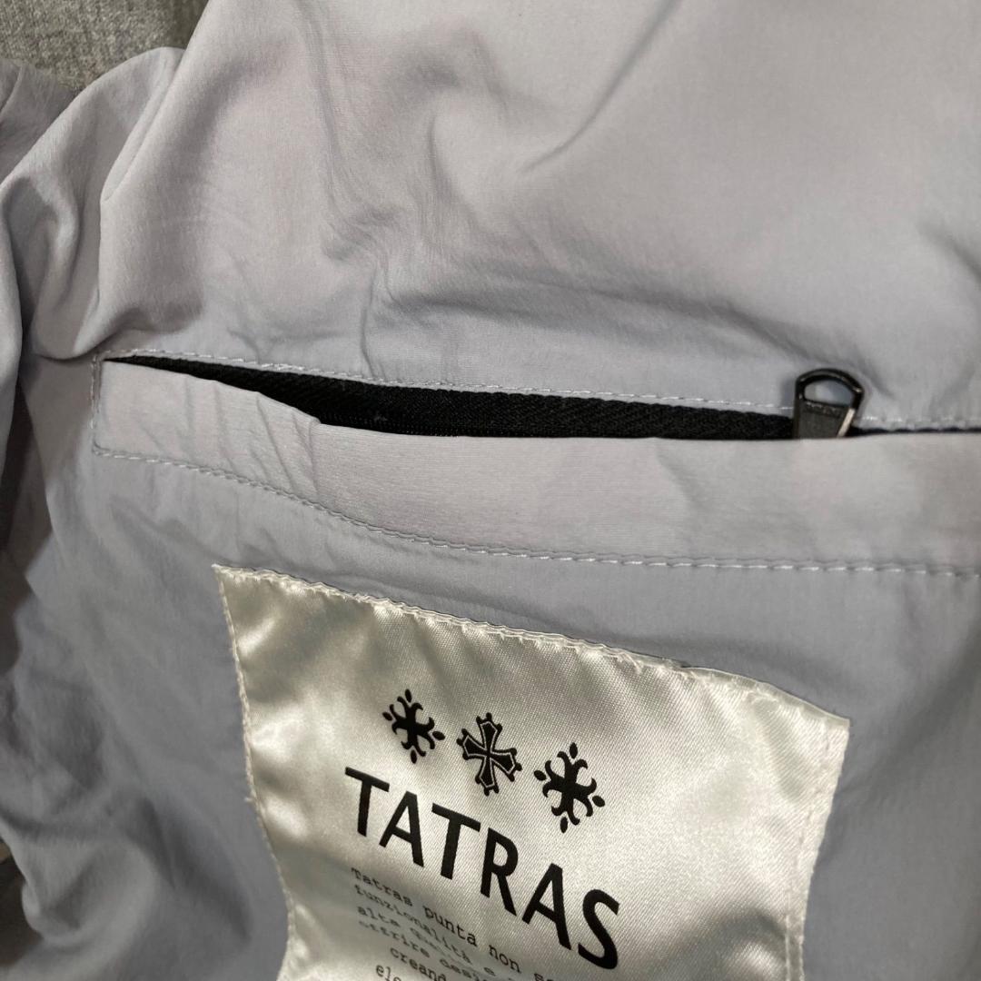 15795✨極美品✨タトラス ドラゴ ウールカシミヤ ダウンベスト/1/グレー