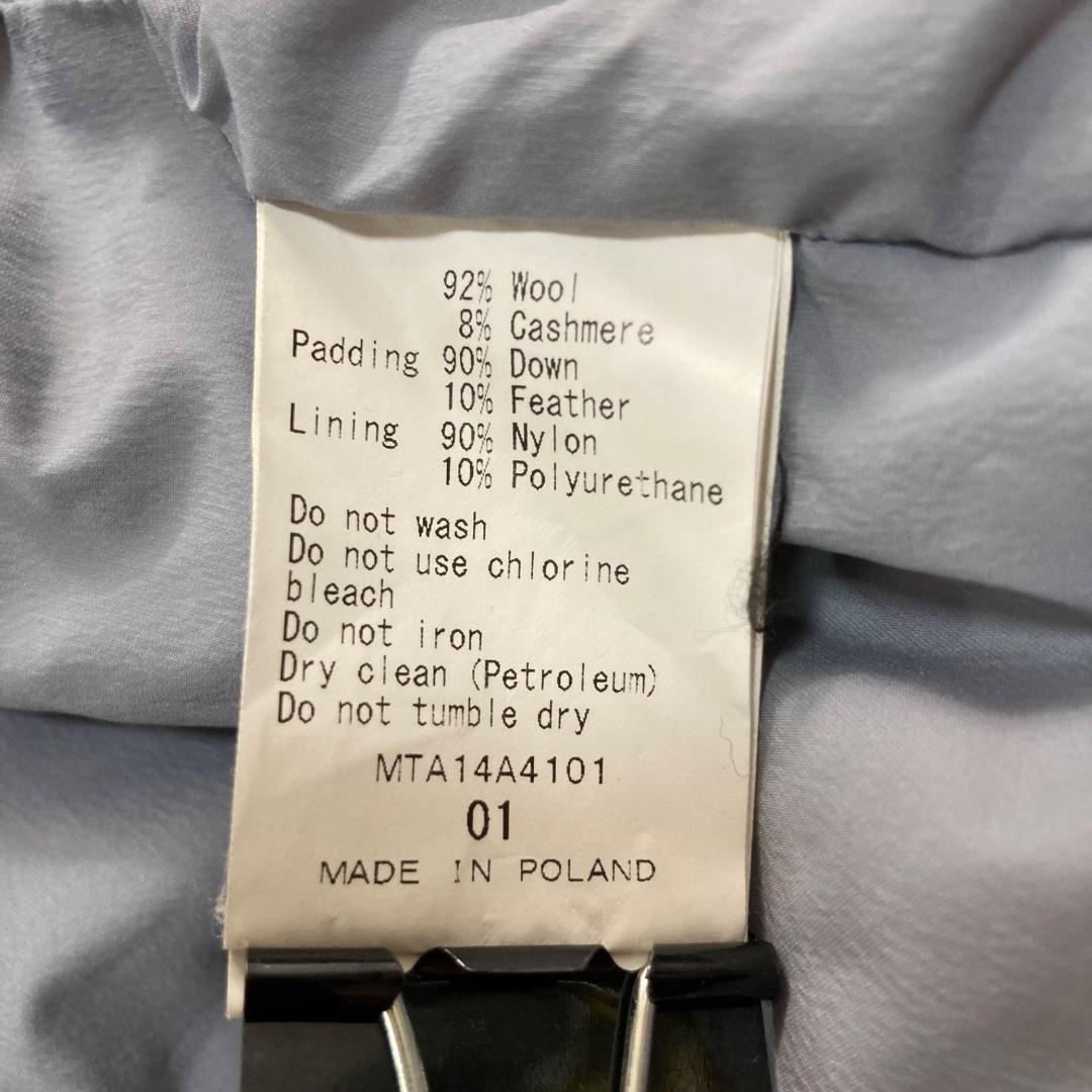15795✨極美品✨タトラス ドラゴ ウールカシミヤ ダウンベスト/1/グレー