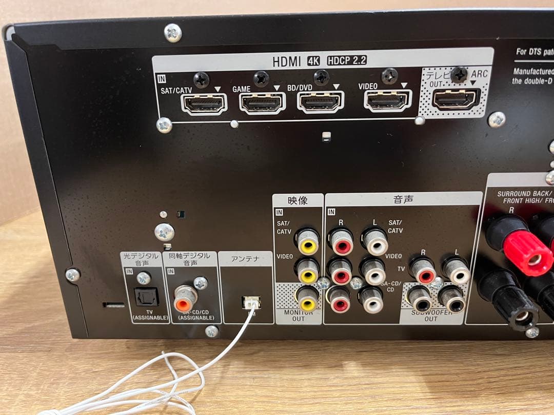 SONY ソニー　STR-DH770 リモコン付き