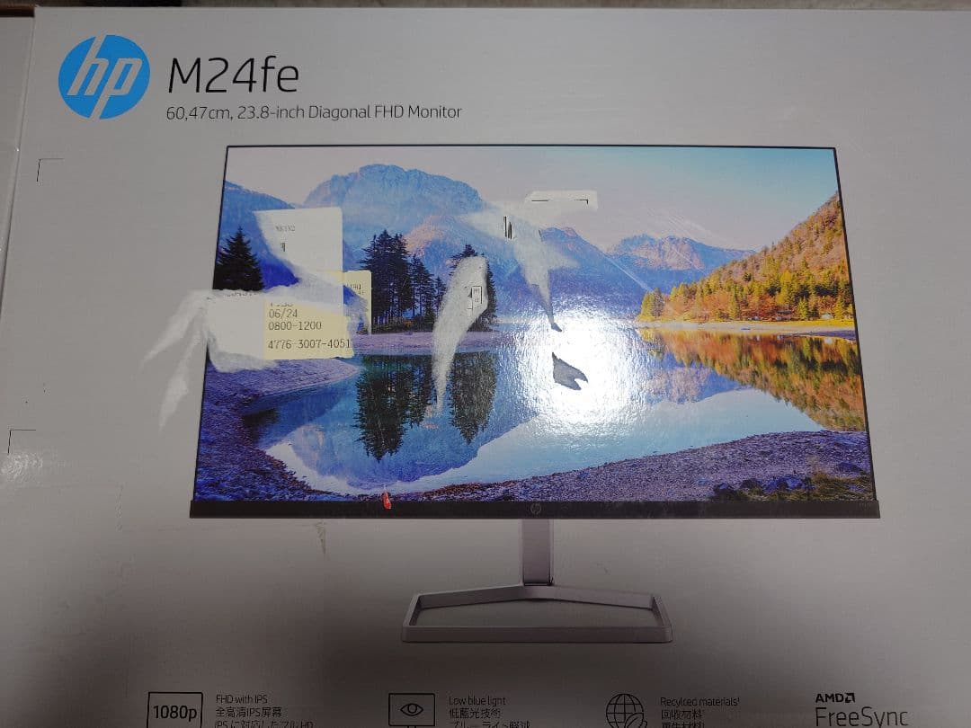 モニター　日本hp　M24fe