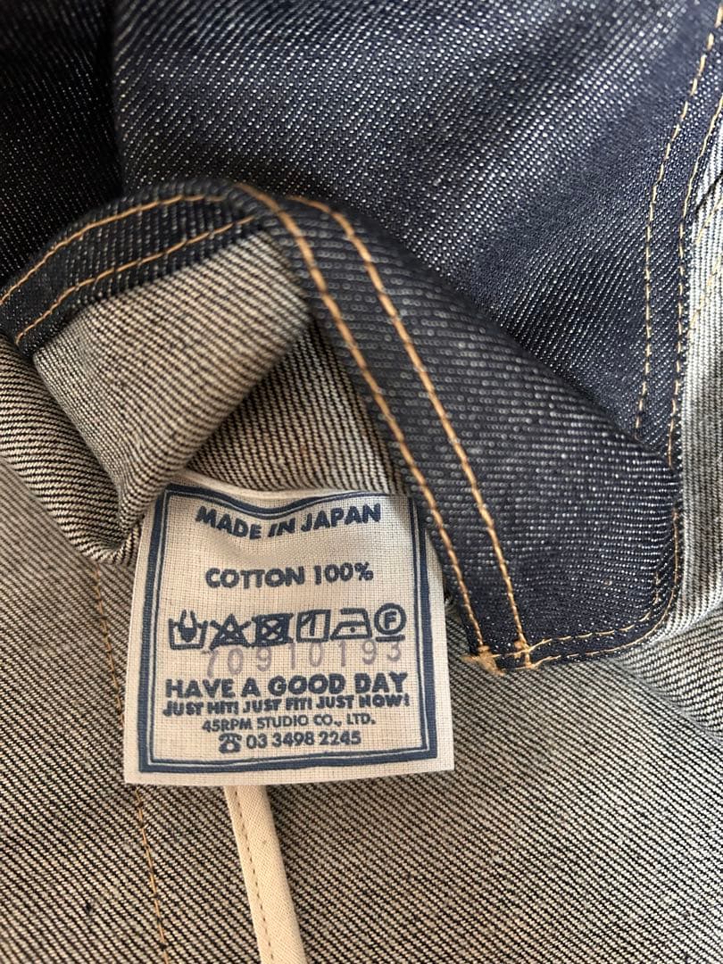 45R 45rpm ライ麦デニム　レフアジャケット　濃