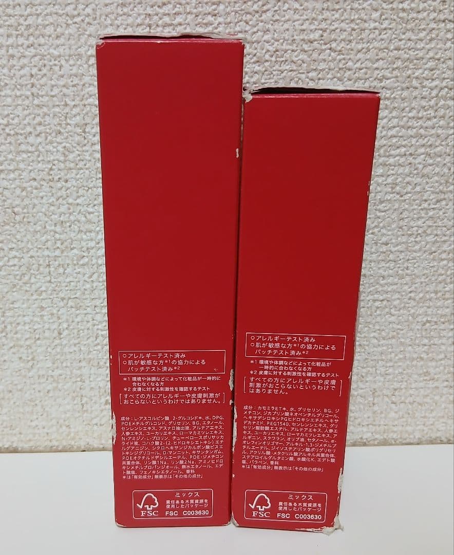 ALBLANC スキンケアセット 乳液・化粧水