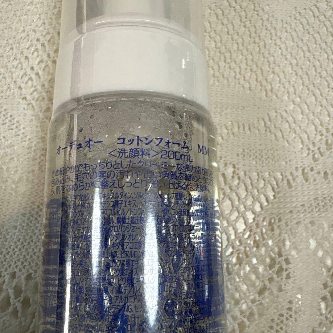 オーデュオーコットンフォームMM1本+詰め替え6個セット