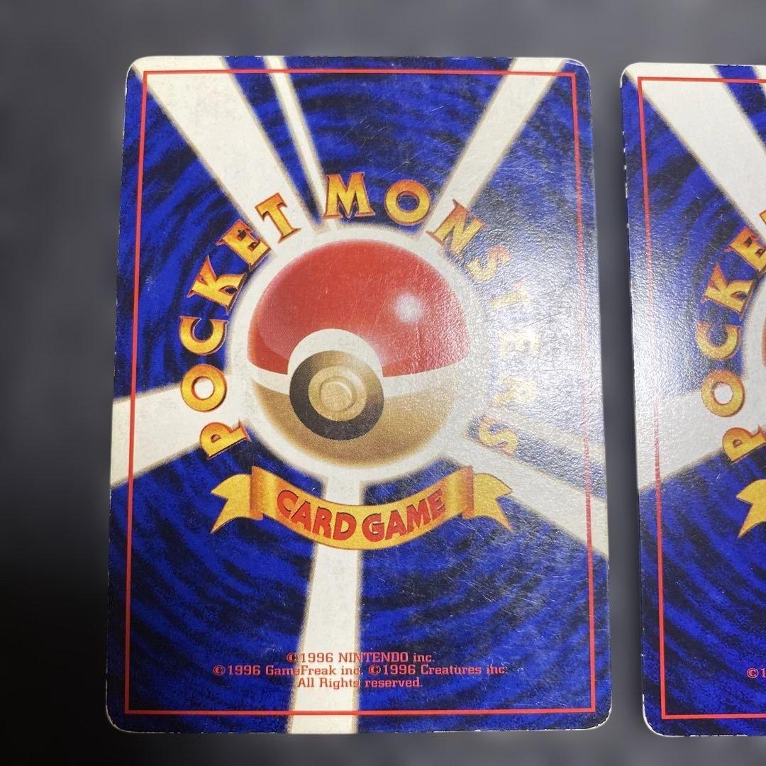 No.1101 ポケモン　ゴースト