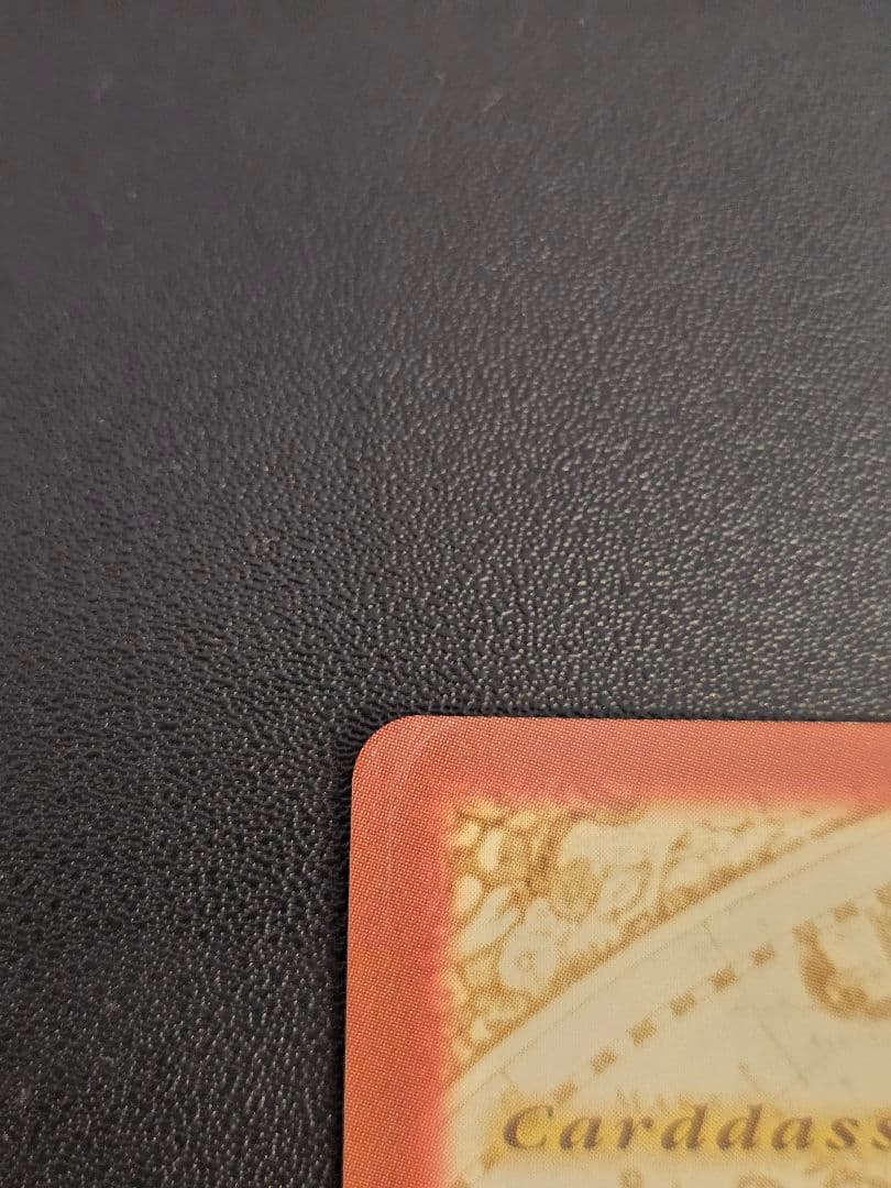 ワンピース ハイパーバトル カードダス　C229　ナミ