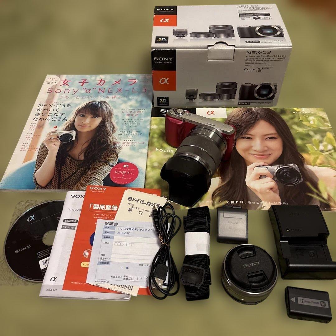 Sony NEX-3 デジタル一眼レフカメラ ピンク