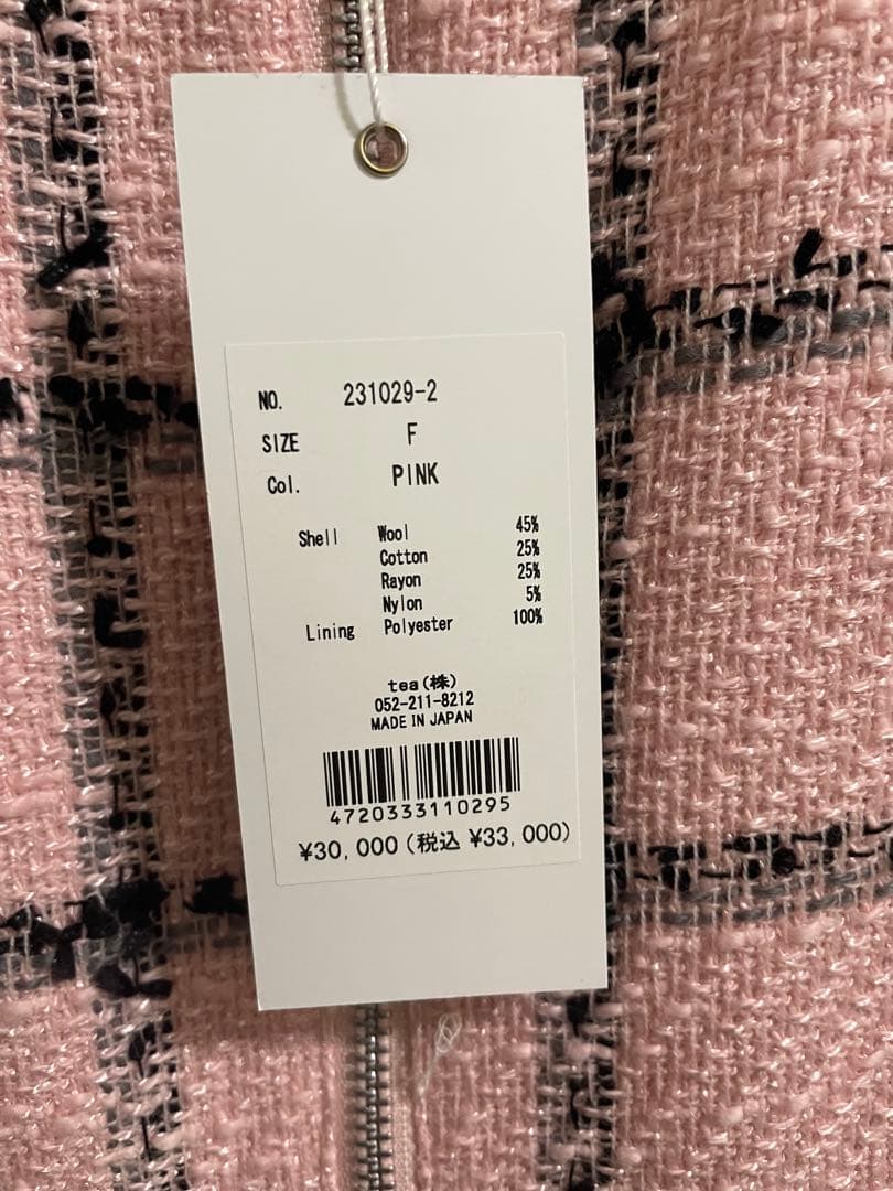 【美品】sheller フロントポケットミニドレス ピンク シェリエ　ツイード