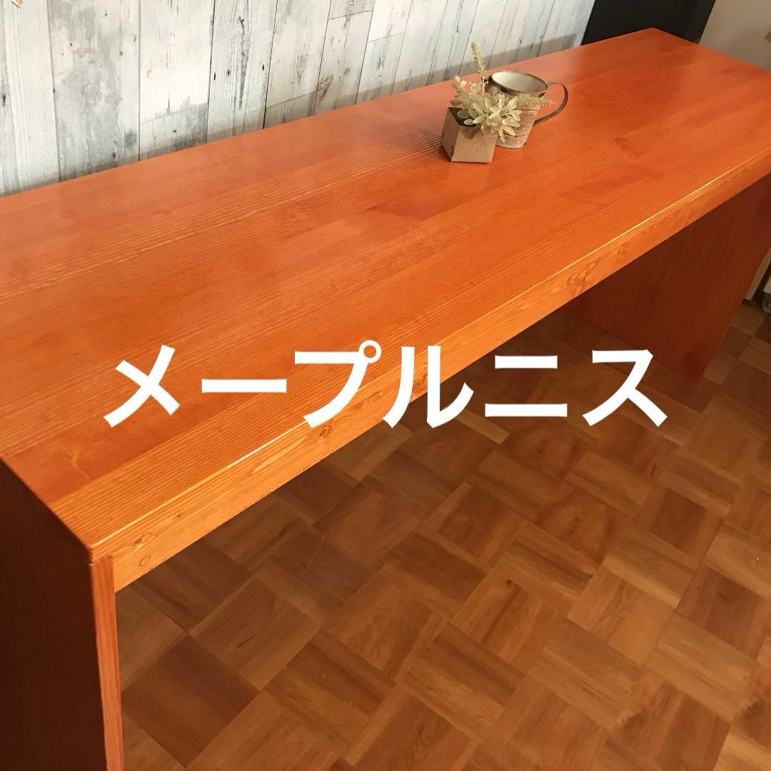 幅140cm パイン集成材