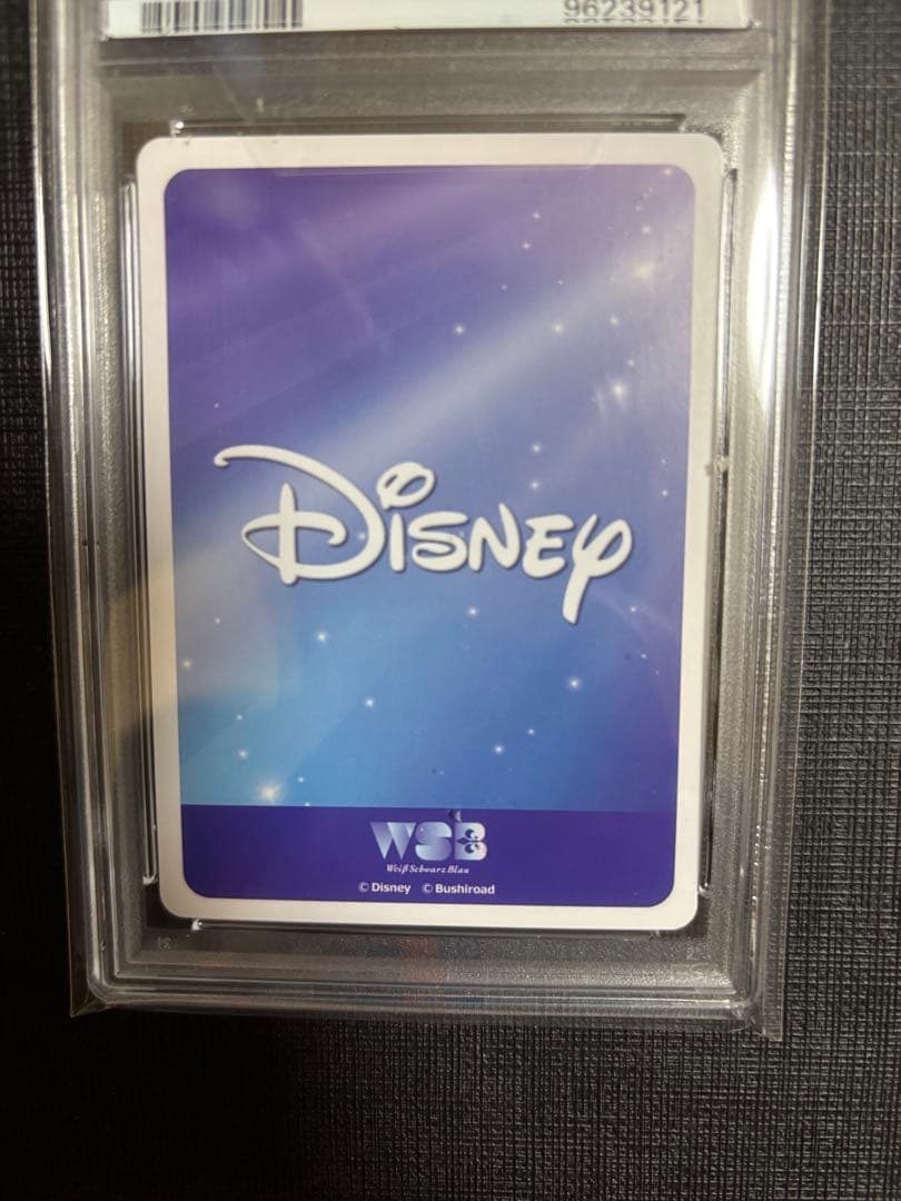 美しい声の人魚姫　アリエル　psa10 ヴァイスシュバルツブラウ　ディズニー