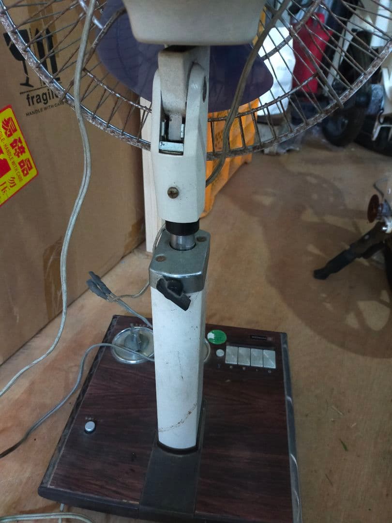 HITACHI 日立 扇風機